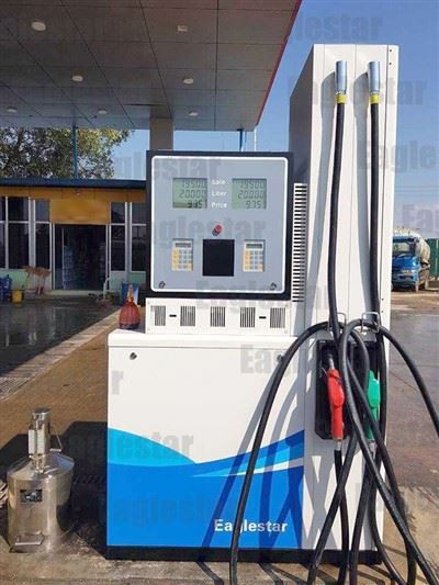 Good Fuel Dispenser Machine